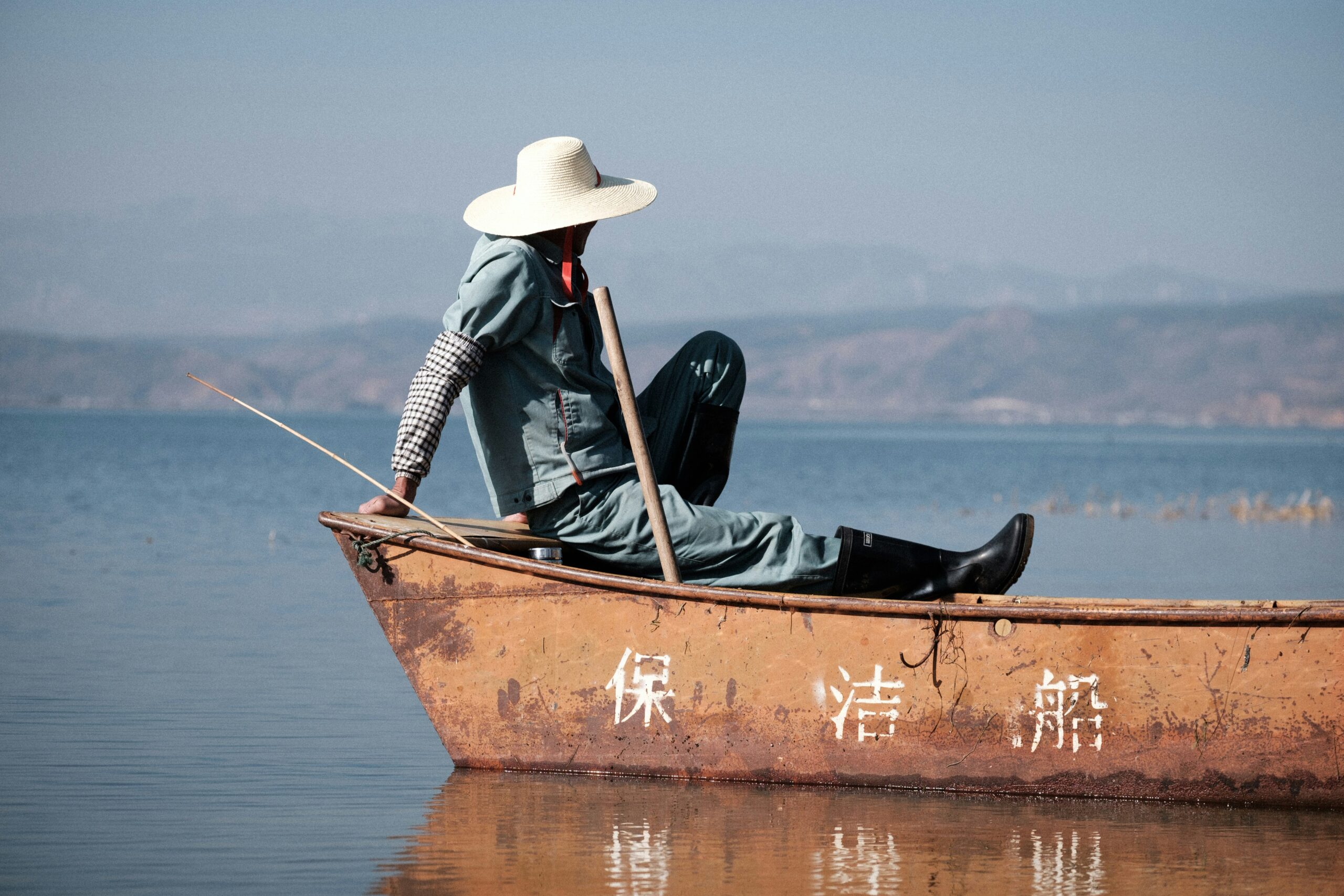 fishing gear on boat